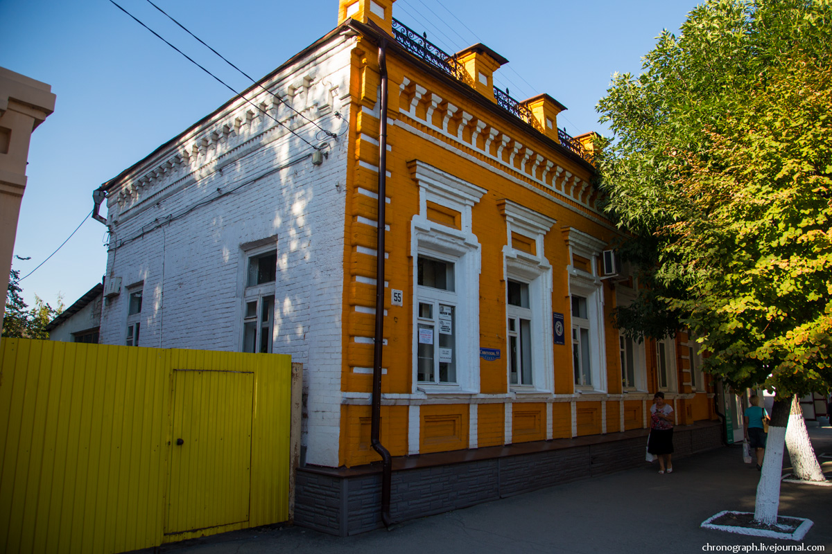 Syzran